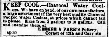 Keep Cool ad.